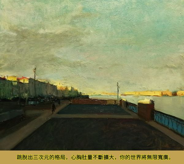 (二百二十五) 「世界如此多姿」油畫展......重臨香江！