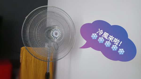 (三百－十六）炙热40來西班牙办冰花展，无非……