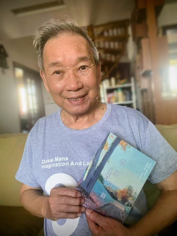 (三百二十) 一老一少齊給力！
